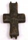 Byzantine Reliquary Cross Byzantine Reliquary Cross