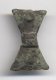 Roman Military Belt Mount Roman Military Belt Mount