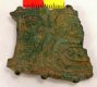 Visigothic Buckle Plate Visigothic Buckle Plate