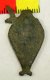 Roman Military Strapend Roman Military Strapend