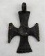 Byzantine Cross Byzantine Cross