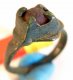 Byzantine Ring Byzantine Ring