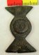 Roman Military Belt Mount Roman Military Belt Mount