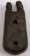 Avar Belt Mount Avar Belt Mount