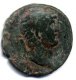 Hadrian As Hadrian As