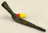 Roman Military Strapend Roman Military Strapend