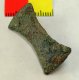 Roman Military Belt Mount Roman Military Belt Mount