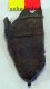 Tudor Scabbard Chape Tudor Scabbard Chape