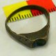 Stirrup Ring Stirrup Ring