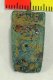 Anglo-Saxon Strapend Anglo-Saxon Strapend