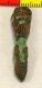 Anglo-Saxon Strapend Anglo-Saxon Strapend