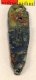 Anglo-Saxon Strapend Anglo-Saxon Strapend