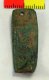 Angl-Saxon Strapend Angl-Saxon Strapend